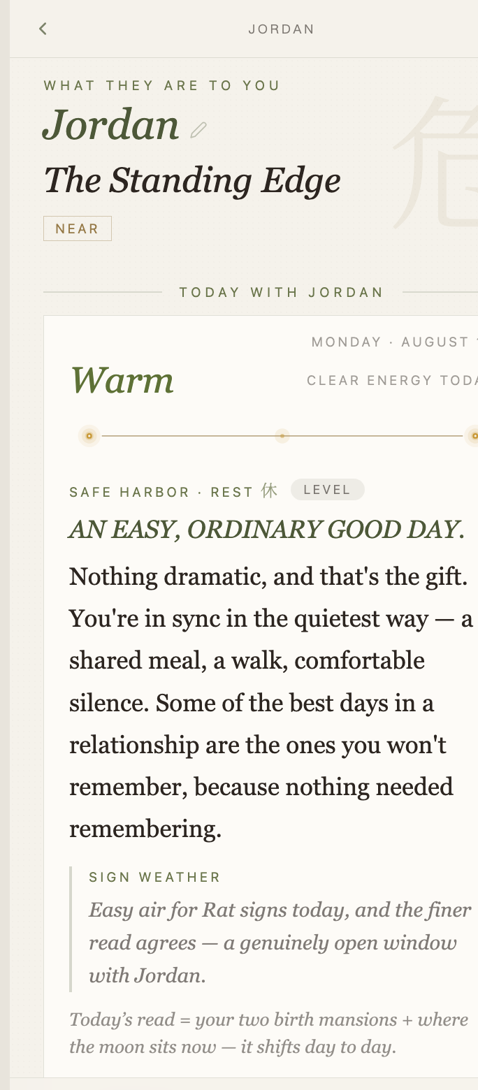 A relationship reading in the app